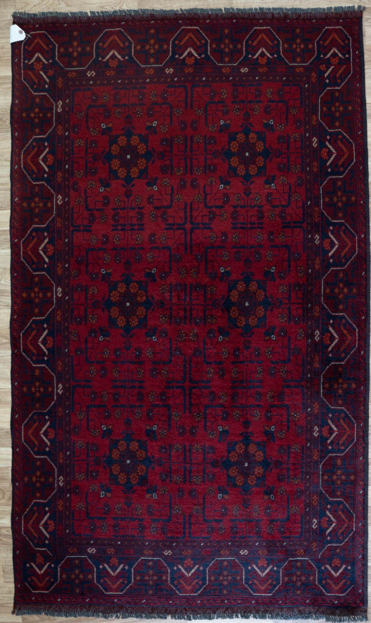 Khal Mohammadi Wool Rug 4.3'x6.6' View 1