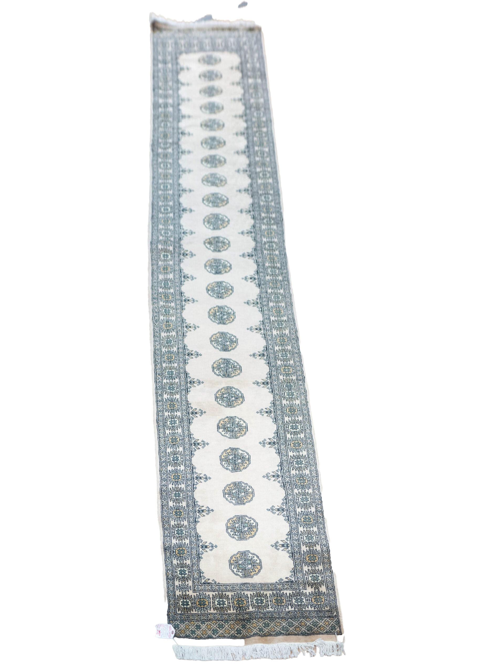 Bokhara Runner 2.7'x11.7'