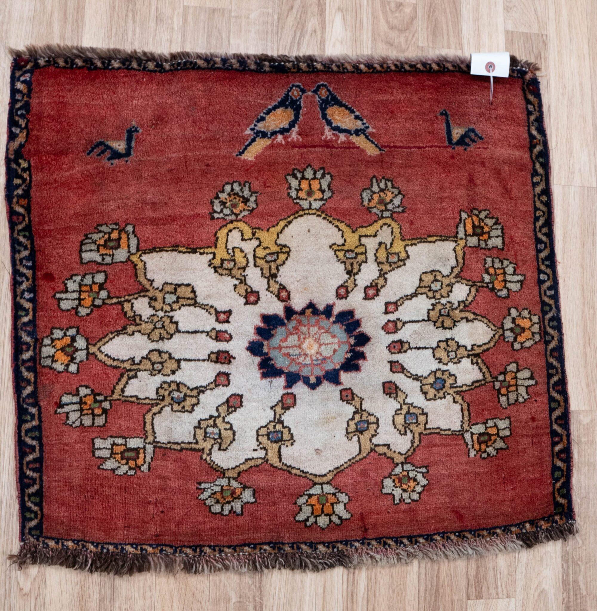Qashqai Wool Rug 2.5x2.5