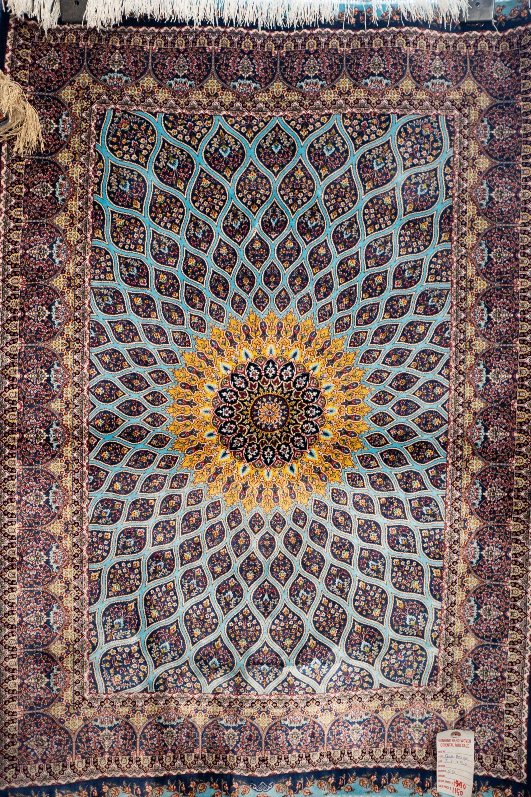 Qum Rug 2.7x4.0 View 4