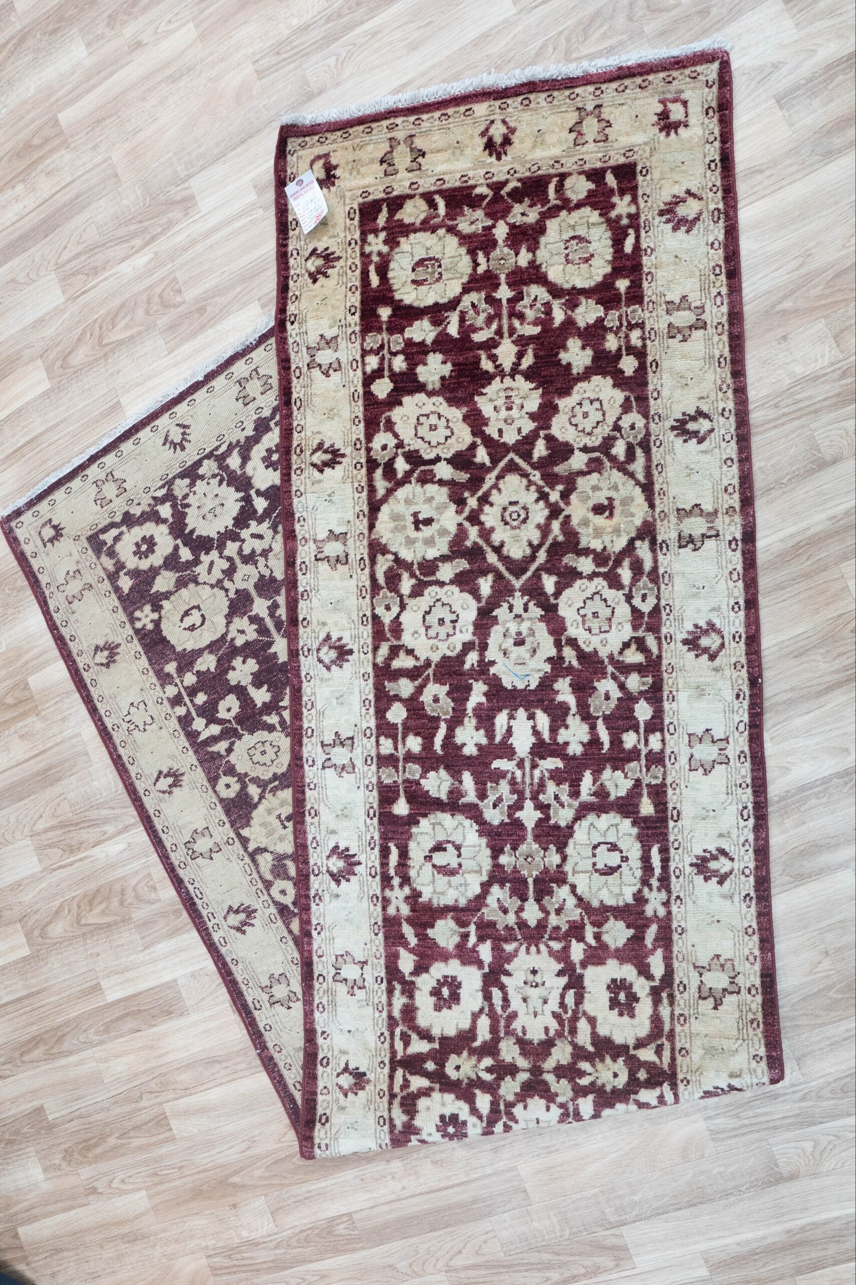 Chobi Wool Runner 2.5'x9.6' View 1