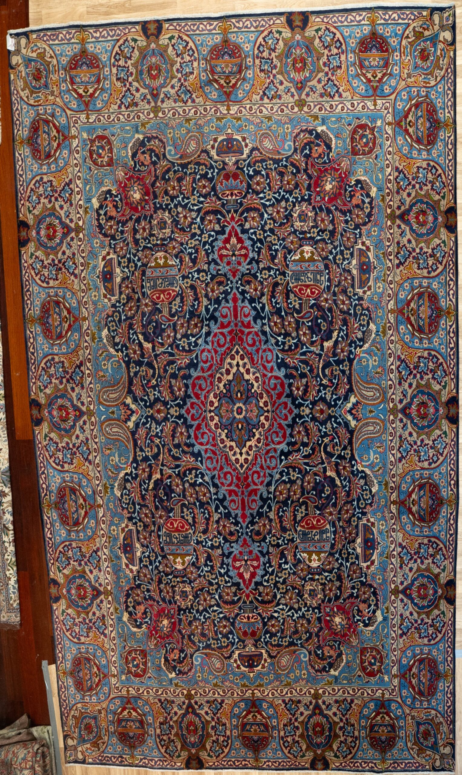 Kashan Wool Rug 9.8’x12.8′