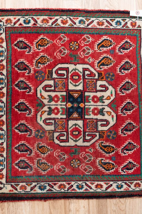 Qashqai Wool Rug 2.0×2.0