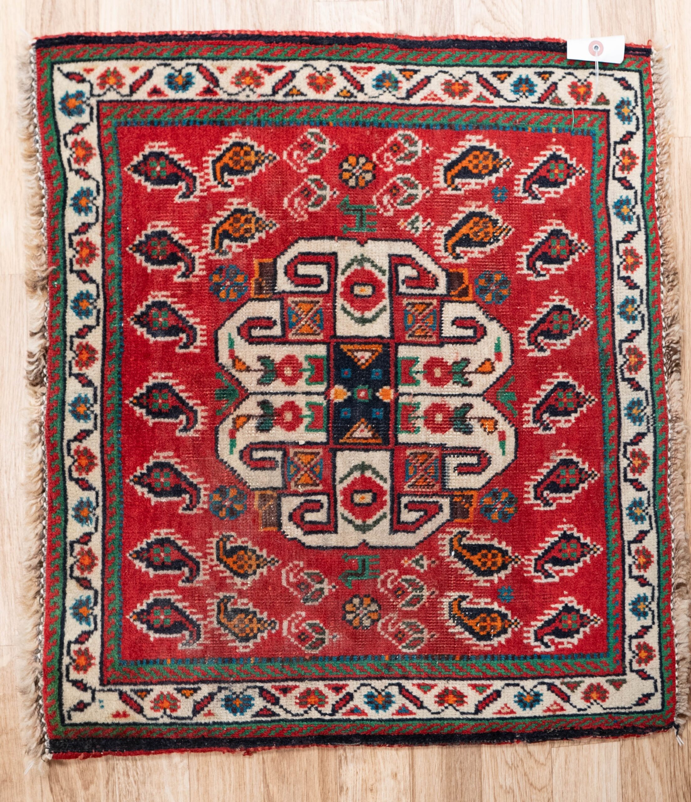 Qashqai Wool Rug 2.0×2.0