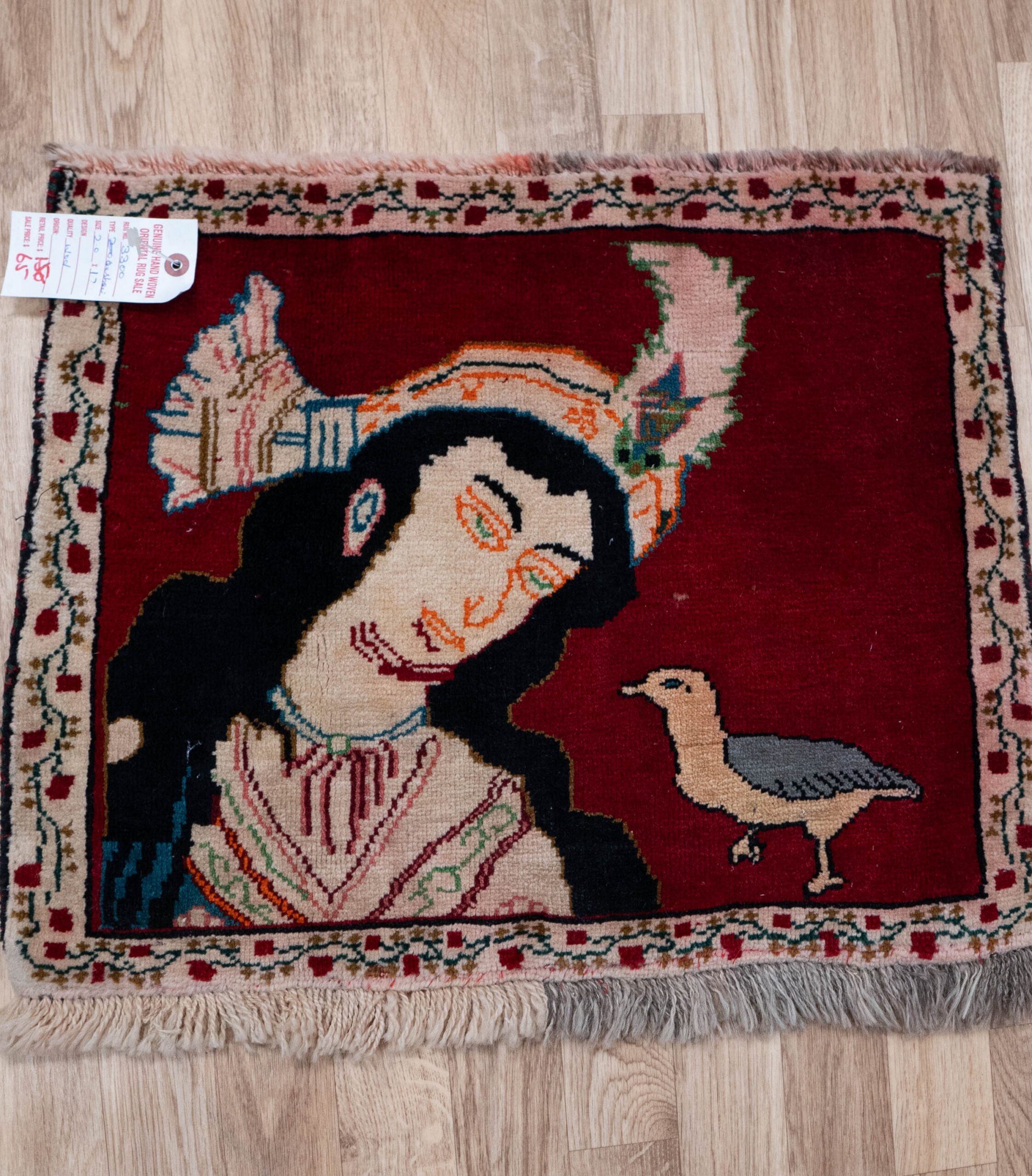 Qashqai Wool Rug 1.8×2.7