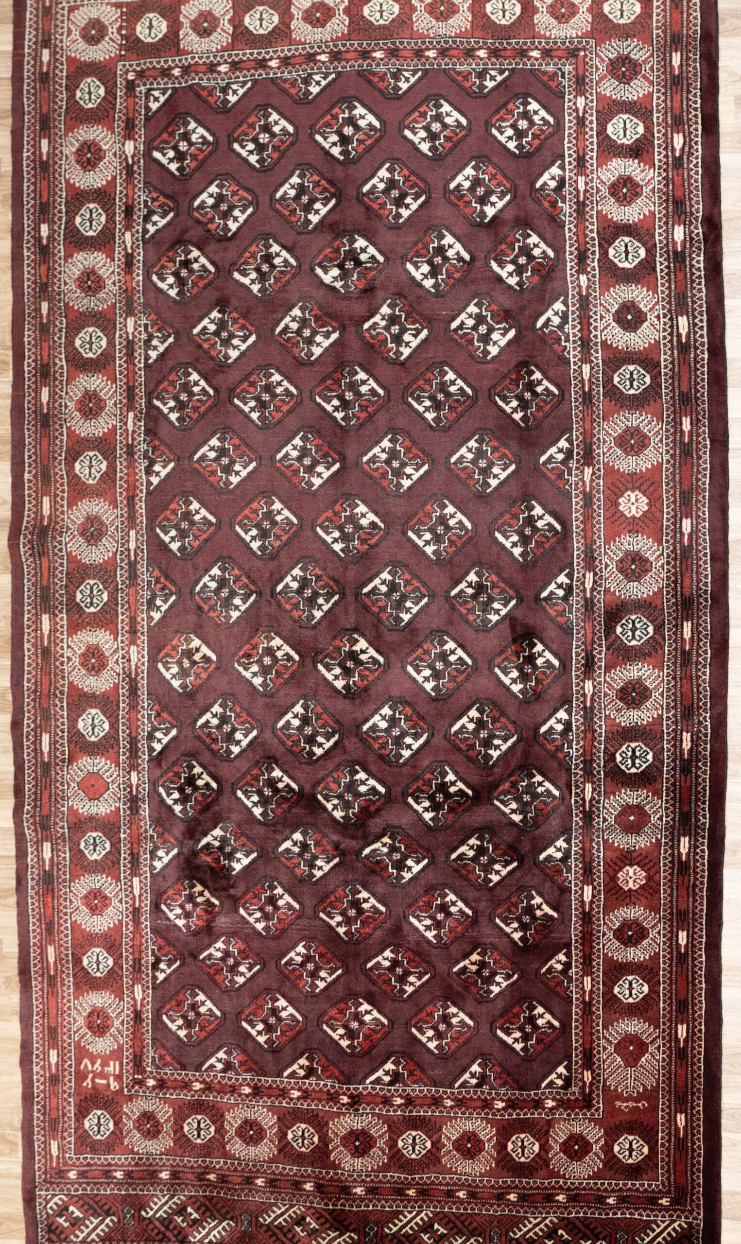 Turkmen Wool Rug 7.0×10.0