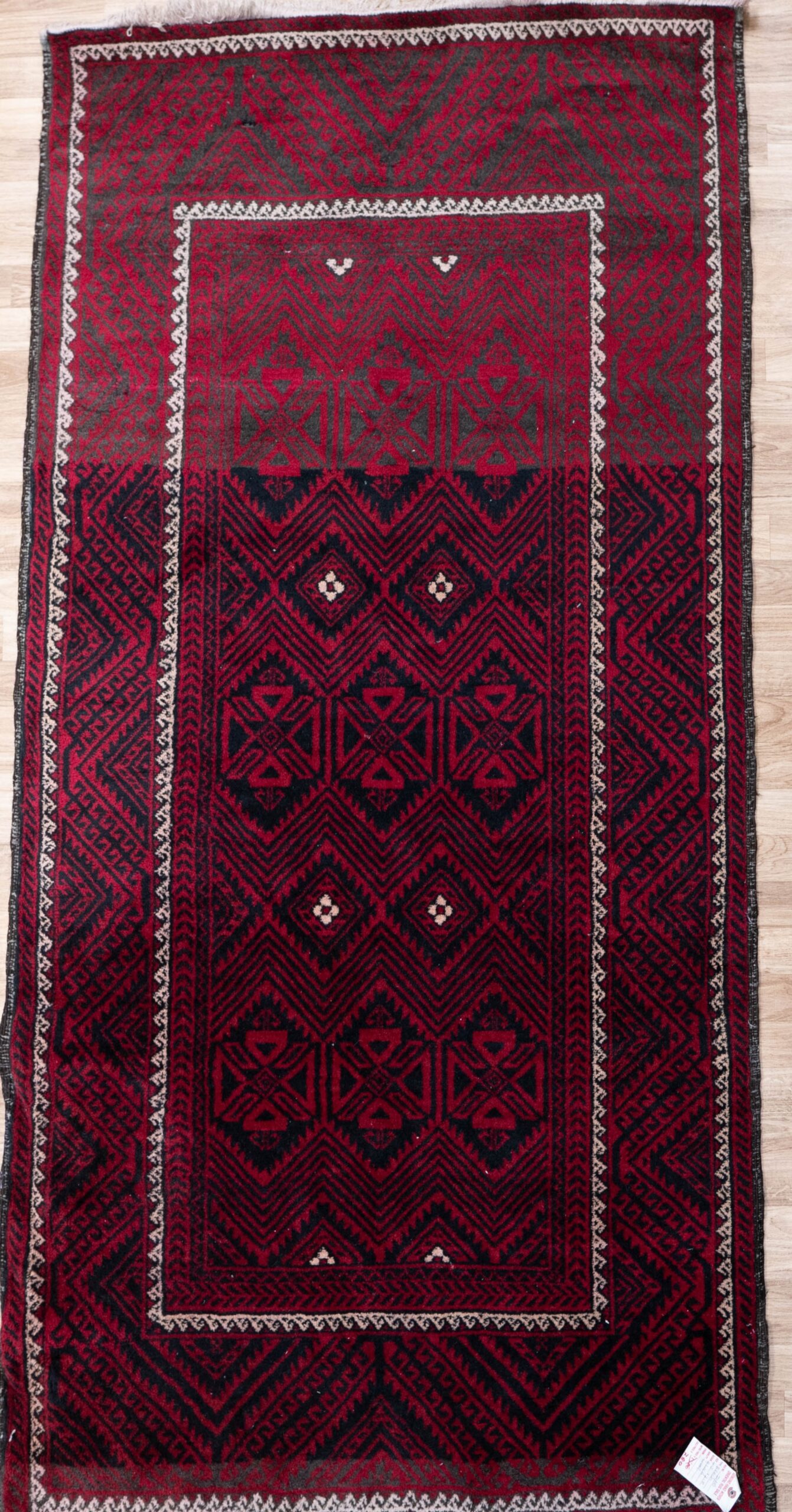 Baluch Wool Rug 4.0×7.0